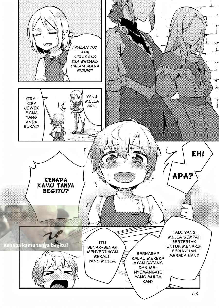 Akuyaku Reijo no Ani ni Tenseishimashita Chapter 07 Gambar 17