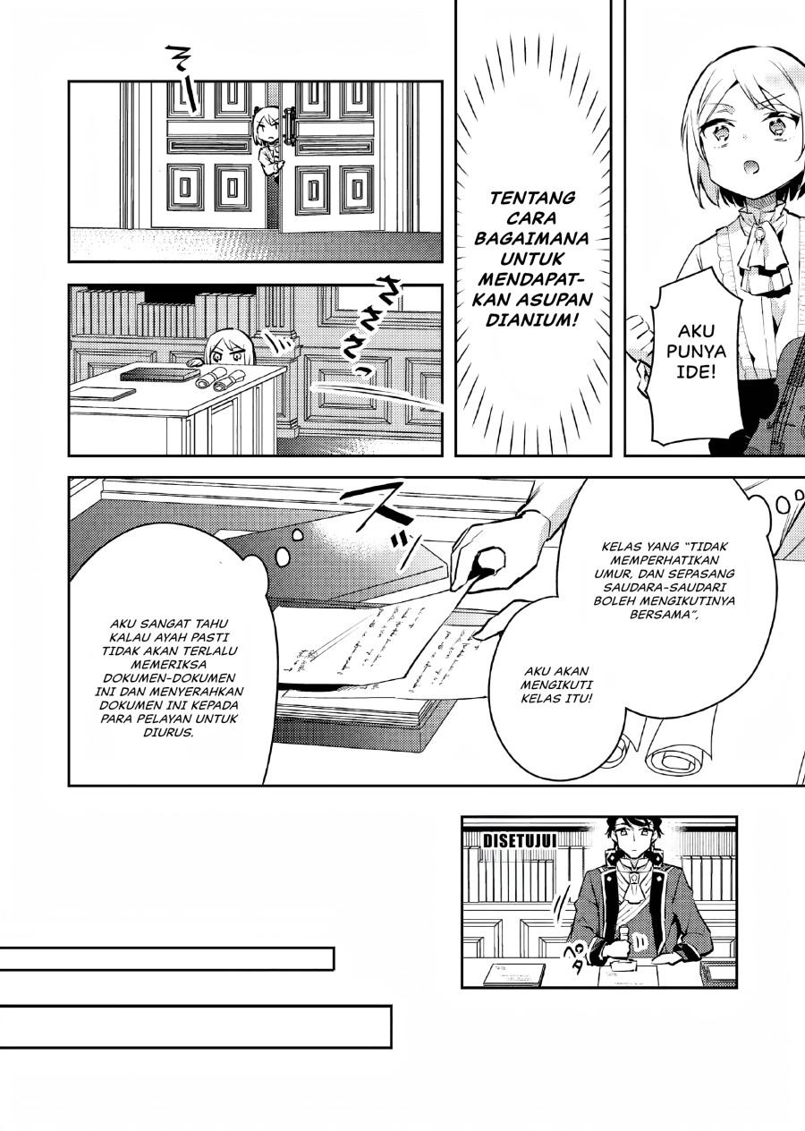 Akuyaku Reijo no Ani ni Tenseishimashita Chapter 07 Gambar 19