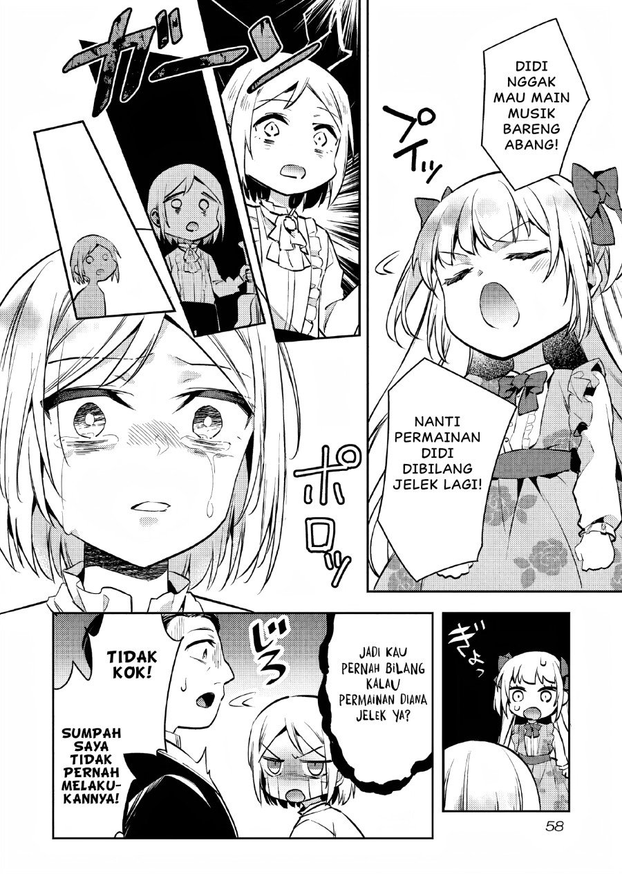 Akuyaku Reijo no Ani ni Tenseishimashita Chapter 07 Gambar 21