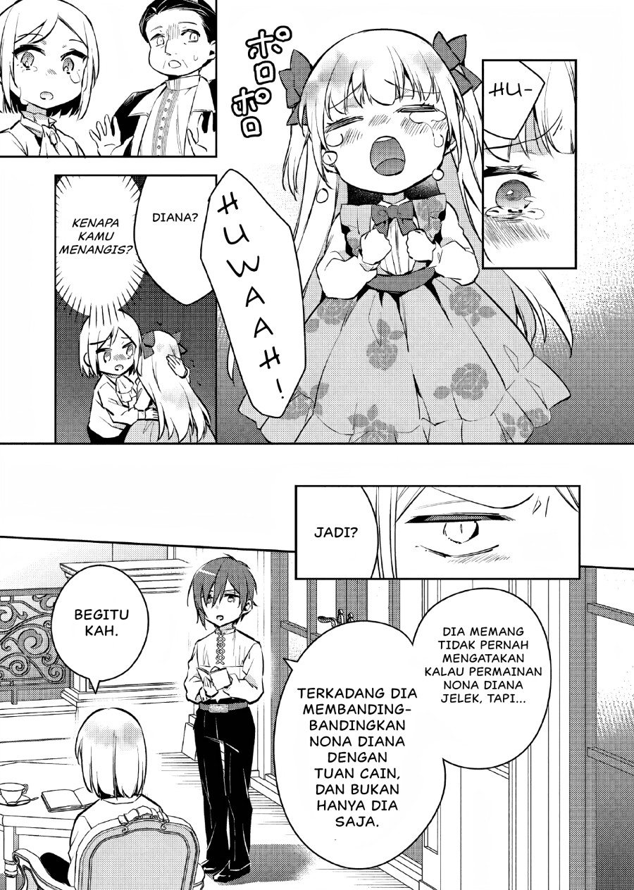 Akuyaku Reijo no Ani ni Tenseishimashita Chapter 07 Gambar 22