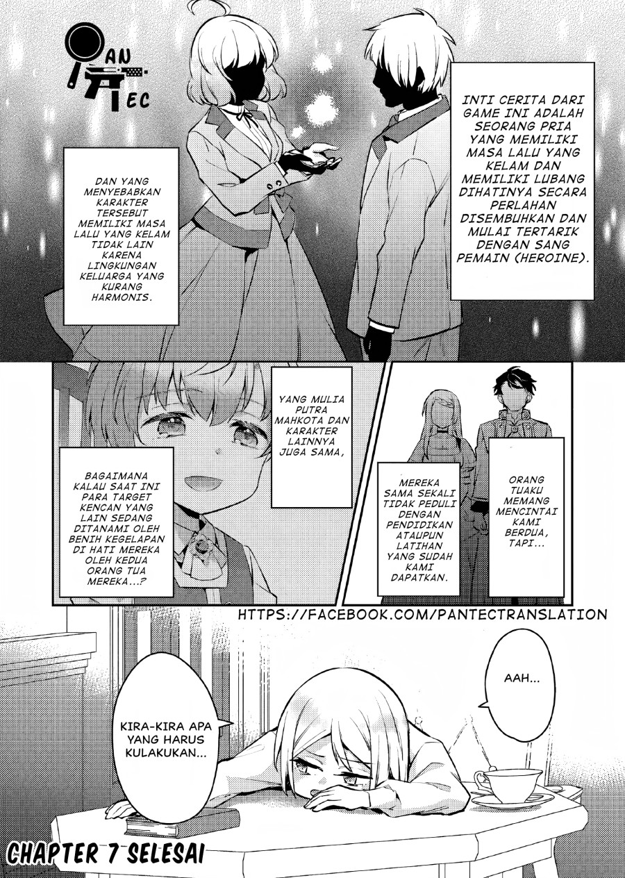 Akuyaku Reijo no Ani ni Tenseishimashita Chapter 07 Gambar 25