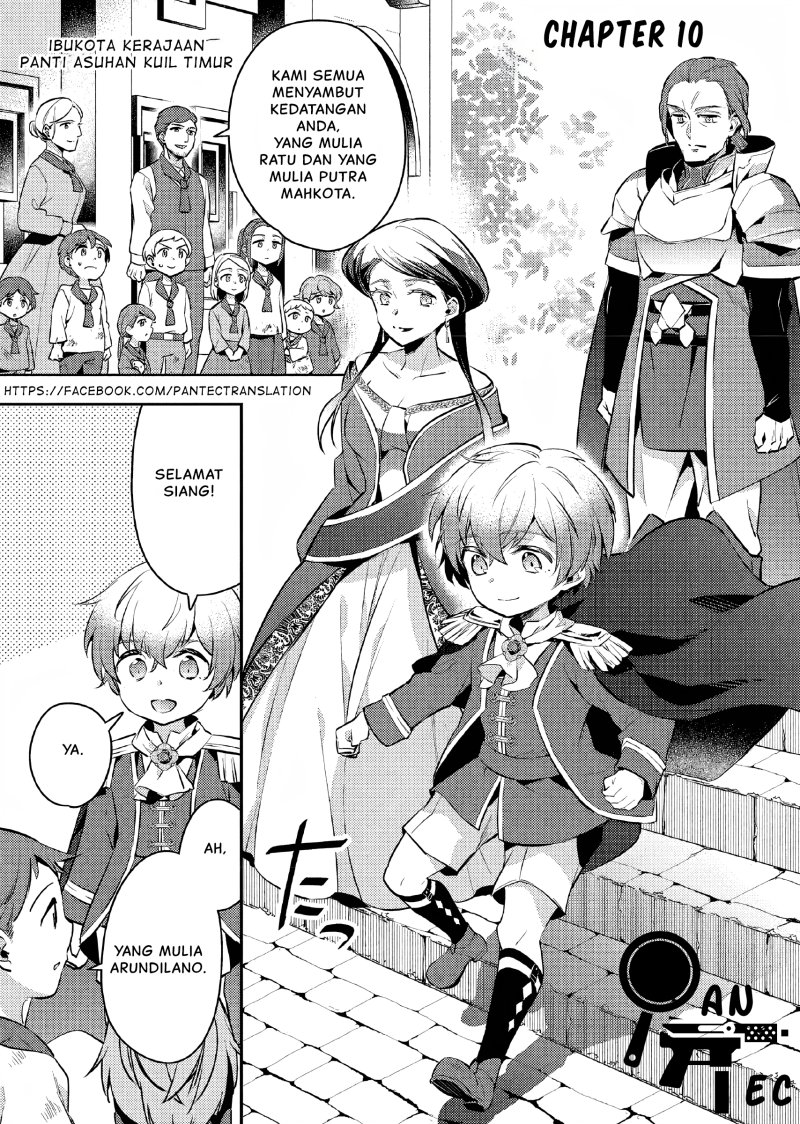 Akuyaku Reijo no Ani ni Tenseishimashita Chapter 10 Gambar 2