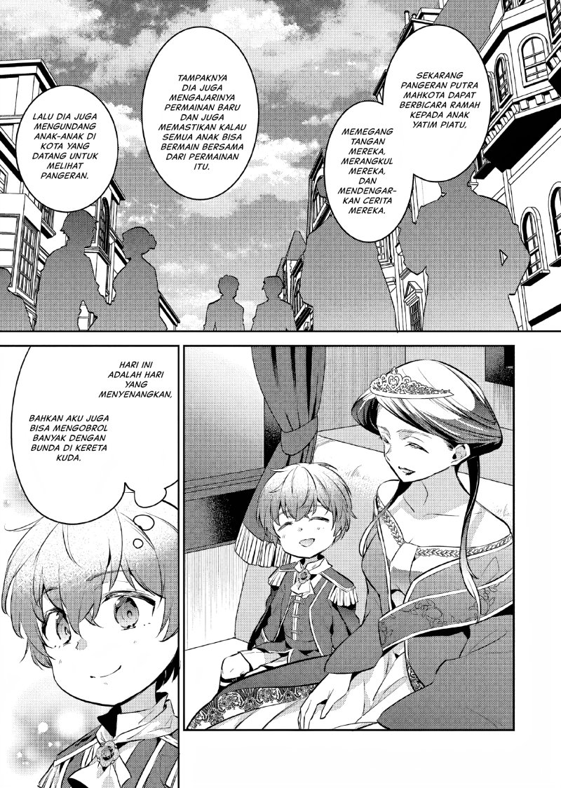 Akuyaku Reijo no Ani ni Tenseishimashita Chapter 10 Gambar 4