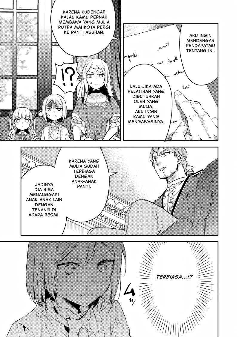 Akuyaku Reijo no Ani ni Tenseishimashita Chapter 10 Gambar 6