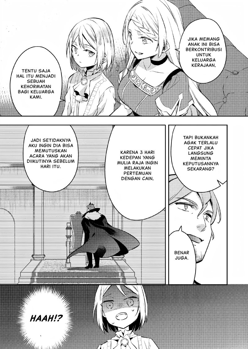 Akuyaku Reijo no Ani ni Tenseishimashita Chapter 10 Gambar 8