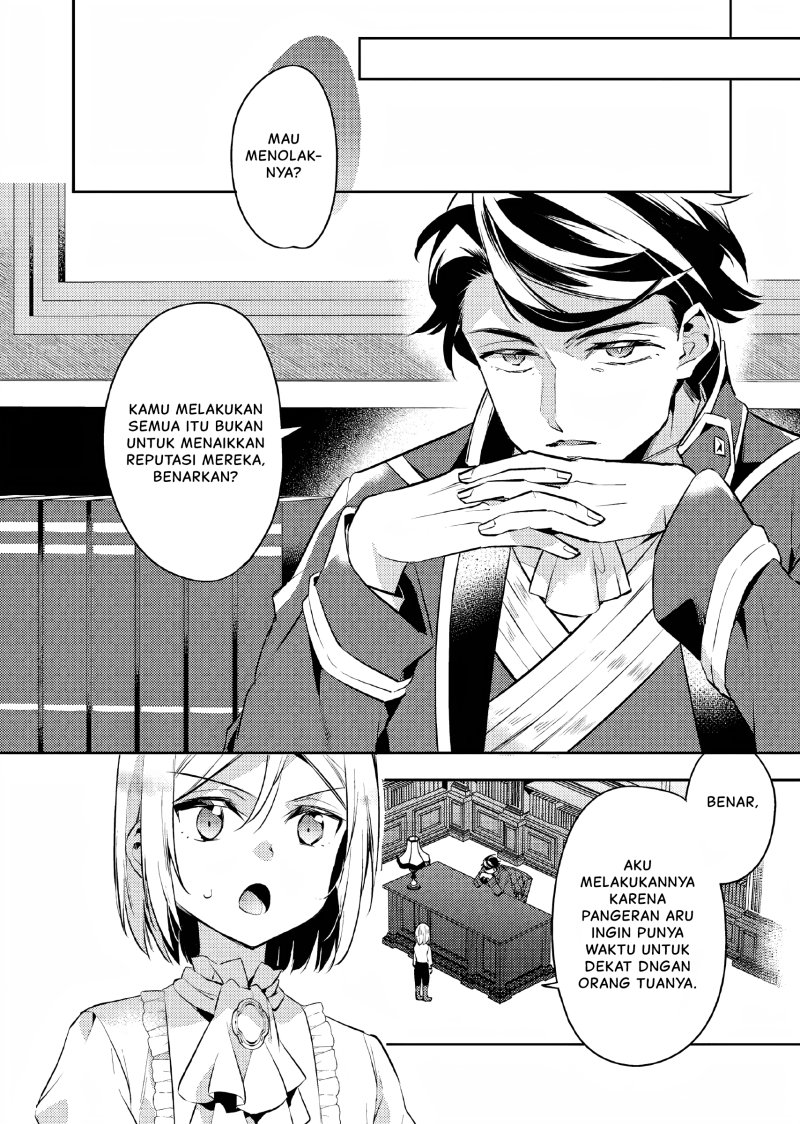 Akuyaku Reijo no Ani ni Tenseishimashita Chapter 10 Gambar 9