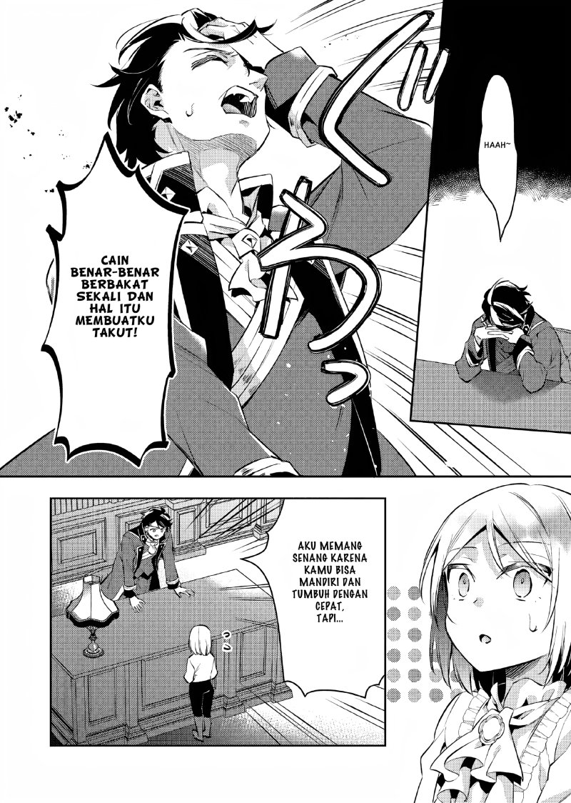 Akuyaku Reijo no Ani ni Tenseishimashita Chapter 10 Gambar 11
