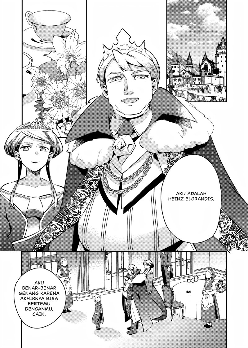 Akuyaku Reijo no Ani ni Tenseishimashita Chapter 10 Gambar 14