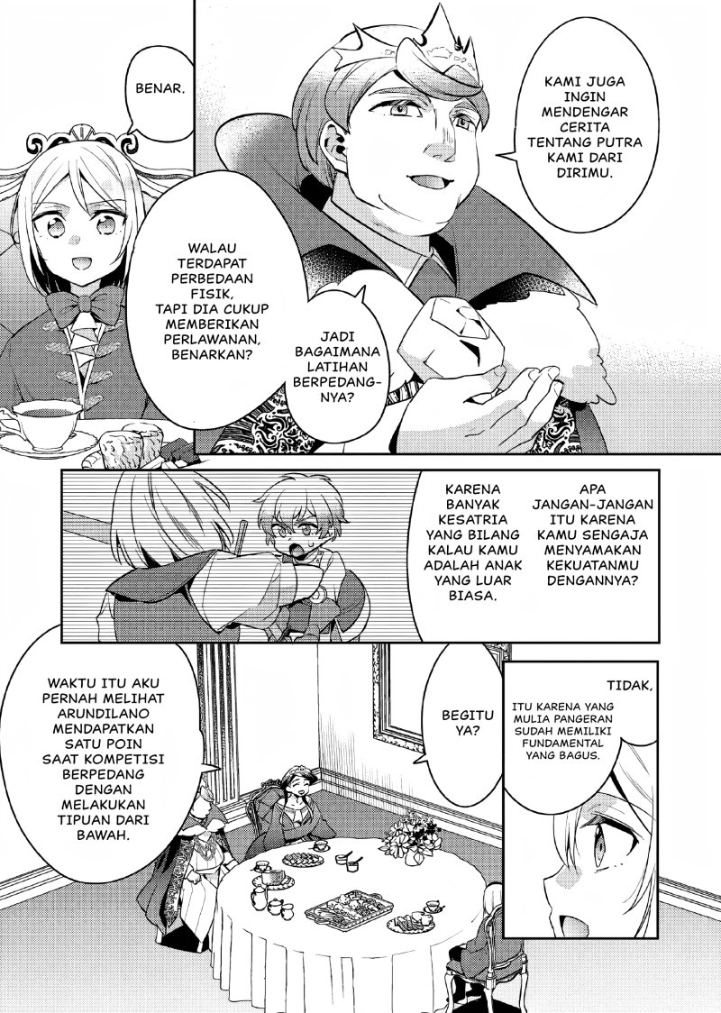 Akuyaku Reijo no Ani ni Tenseishimashita Chapter 10 Gambar 16