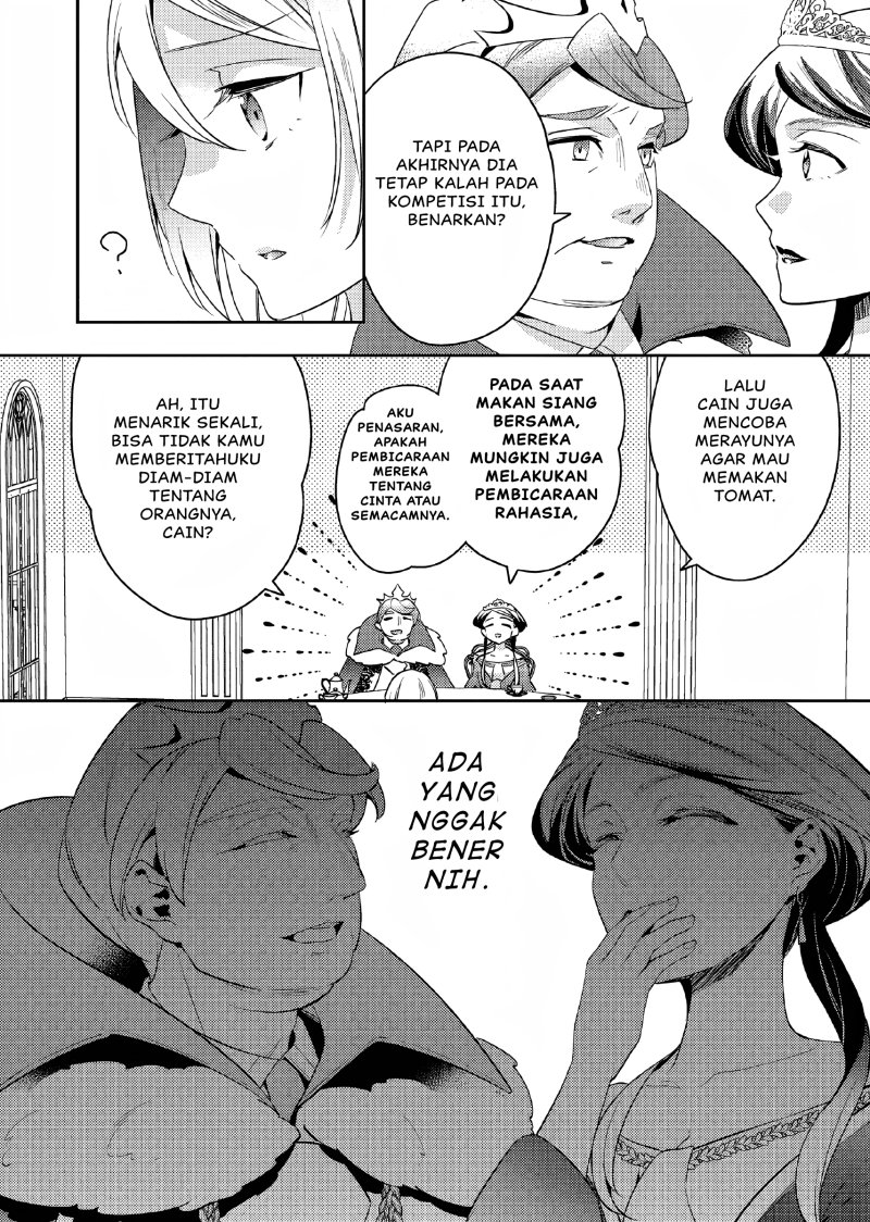 Akuyaku Reijo no Ani ni Tenseishimashita Chapter 10 Gambar 17