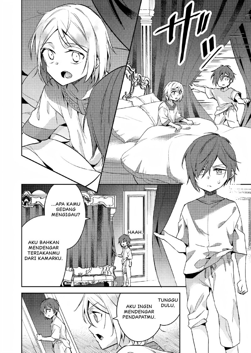 Akuyaku Reijo no Ani ni Tenseishimashita Chapter 10 Gambar 19