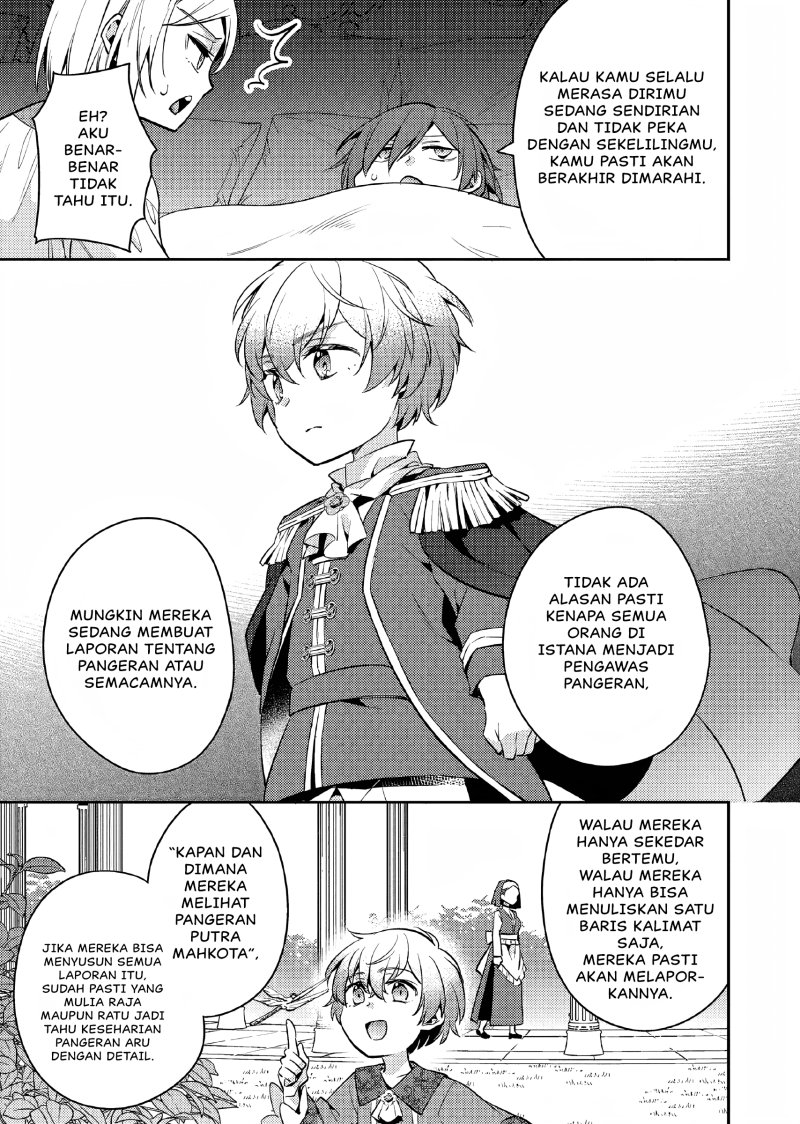 Akuyaku Reijo no Ani ni Tenseishimashita Chapter 10 Gambar 22