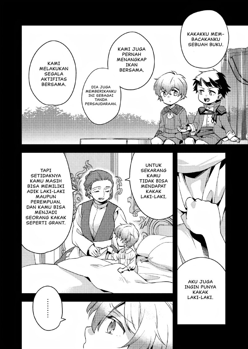 Akuyaku Reijo no Ani ni Tenseishimashita Chapter 10 Gambar 25