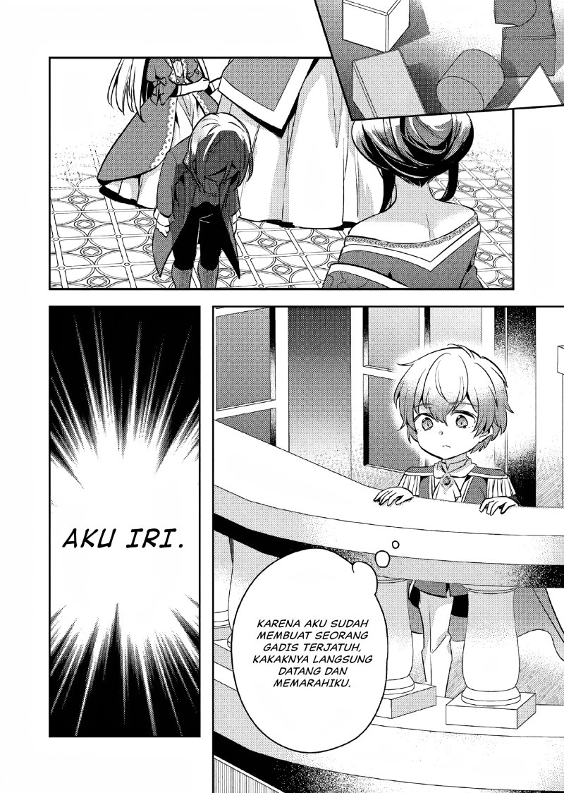 Akuyaku Reijo no Ani ni Tenseishimashita Chapter 10 Gambar 27