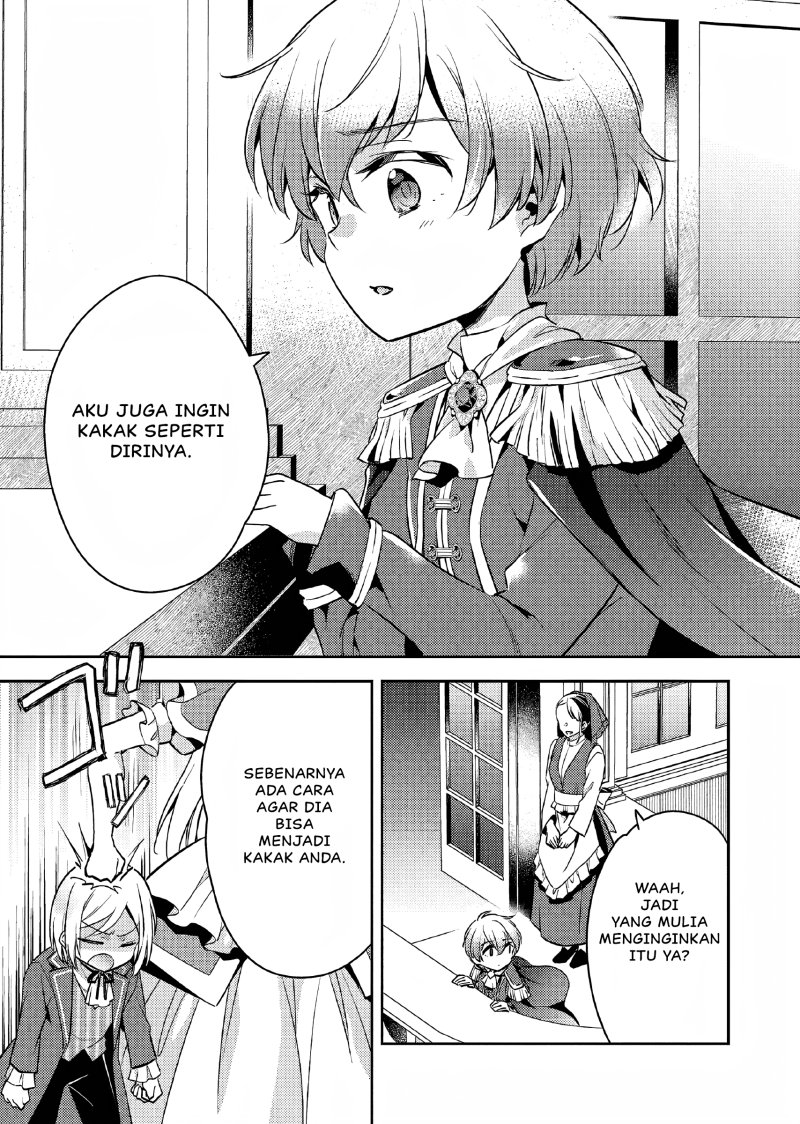 Akuyaku Reijo no Ani ni Tenseishimashita Chapter 10 Gambar 28