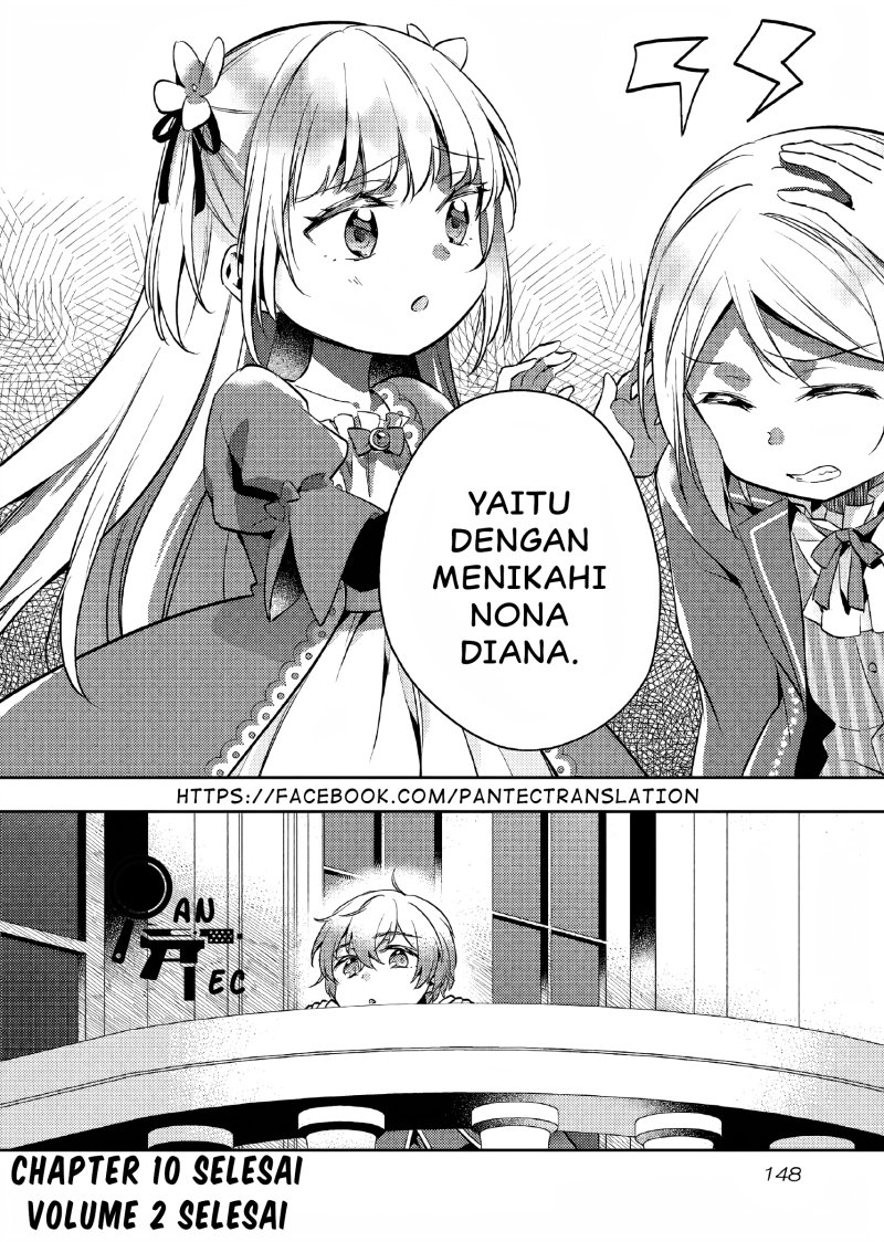 Akuyaku Reijo no Ani ni Tenseishimashita Chapter 10 Gambar 29