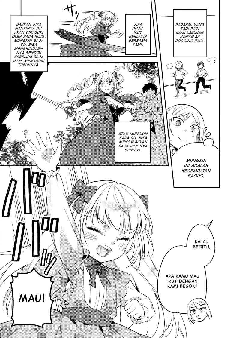 Akuyaku Reijo no Ani ni Tenseishimashita Chapter 13 Gambar 4
