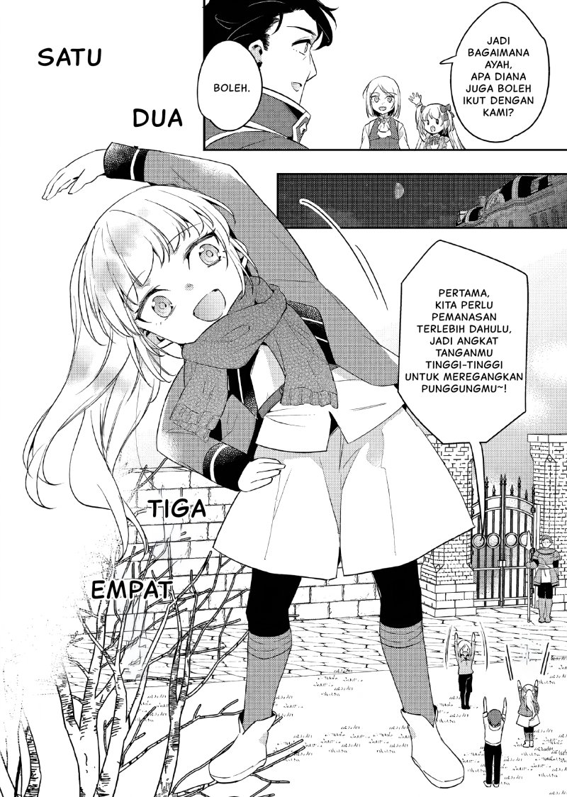 Akuyaku Reijo no Ani ni Tenseishimashita Chapter 13 Gambar 5