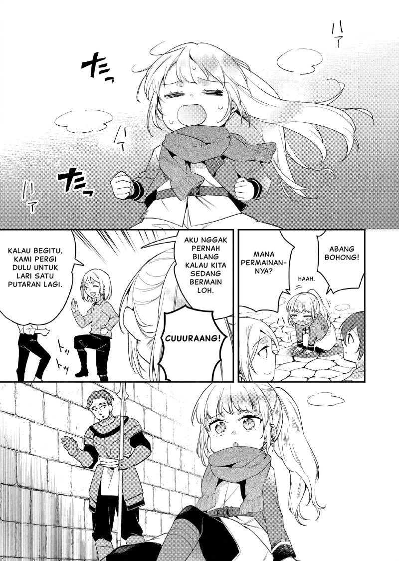 Akuyaku Reijo no Ani ni Tenseishimashita Chapter 13 Gambar 6