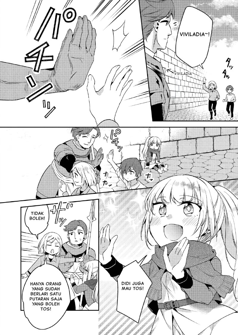 Akuyaku Reijo no Ani ni Tenseishimashita Chapter 13 Gambar 7