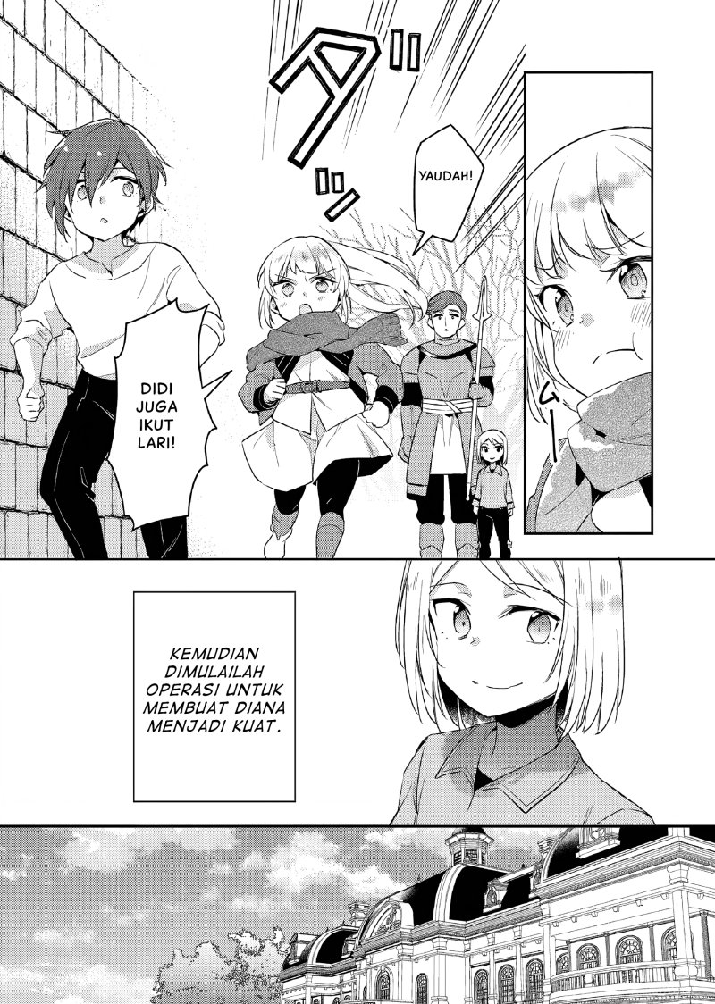 Akuyaku Reijo no Ani ni Tenseishimashita Chapter 13 Gambar 8