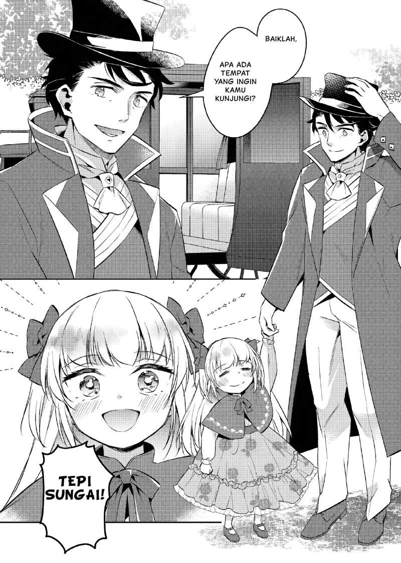 Akuyaku Reijo no Ani ni Tenseishimashita Chapter 13 Gambar 11