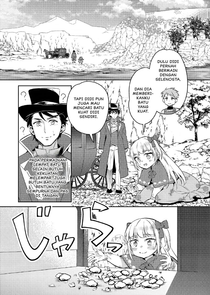 Akuyaku Reijo no Ani ni Tenseishimashita Chapter 13 Gambar 12