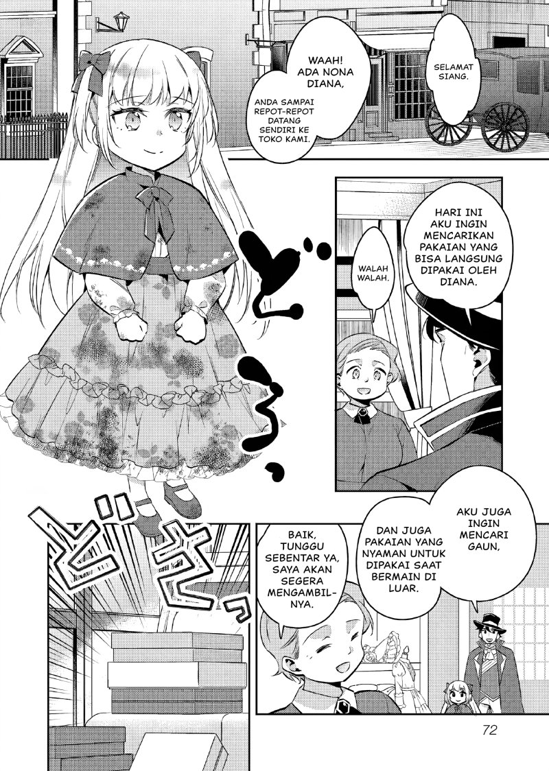Akuyaku Reijo no Ani ni Tenseishimashita Chapter 13 Gambar 13