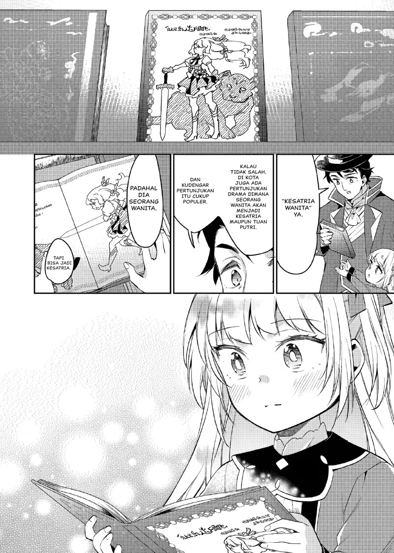 Akuyaku Reijo no Ani ni Tenseishimashita Chapter 13 Gambar 15