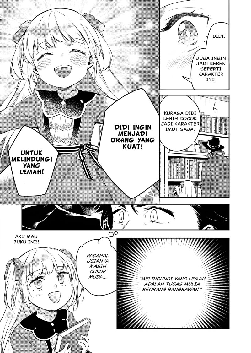 Akuyaku Reijo no Ani ni Tenseishimashita Chapter 13 Gambar 16