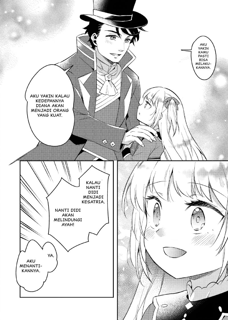 Akuyaku Reijo no Ani ni Tenseishimashita Chapter 13 Gambar 17
