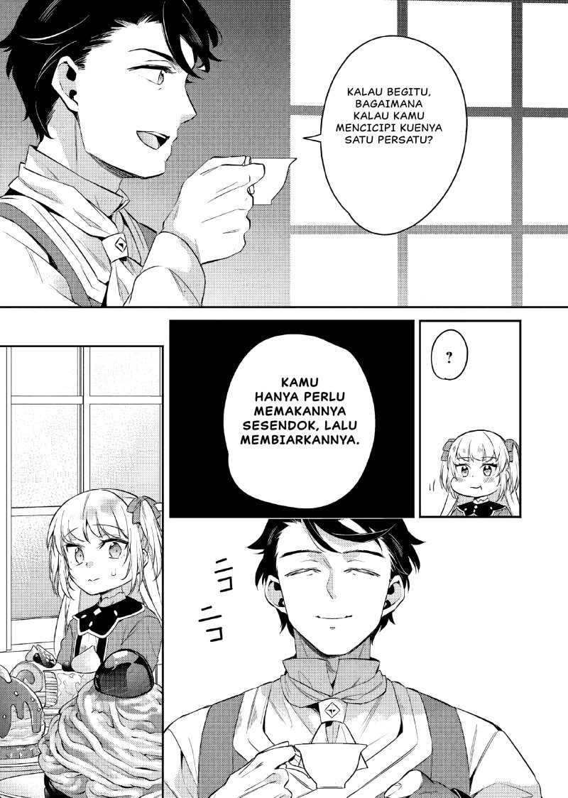 Akuyaku Reijo no Ani ni Tenseishimashita Chapter 13 Gambar 20