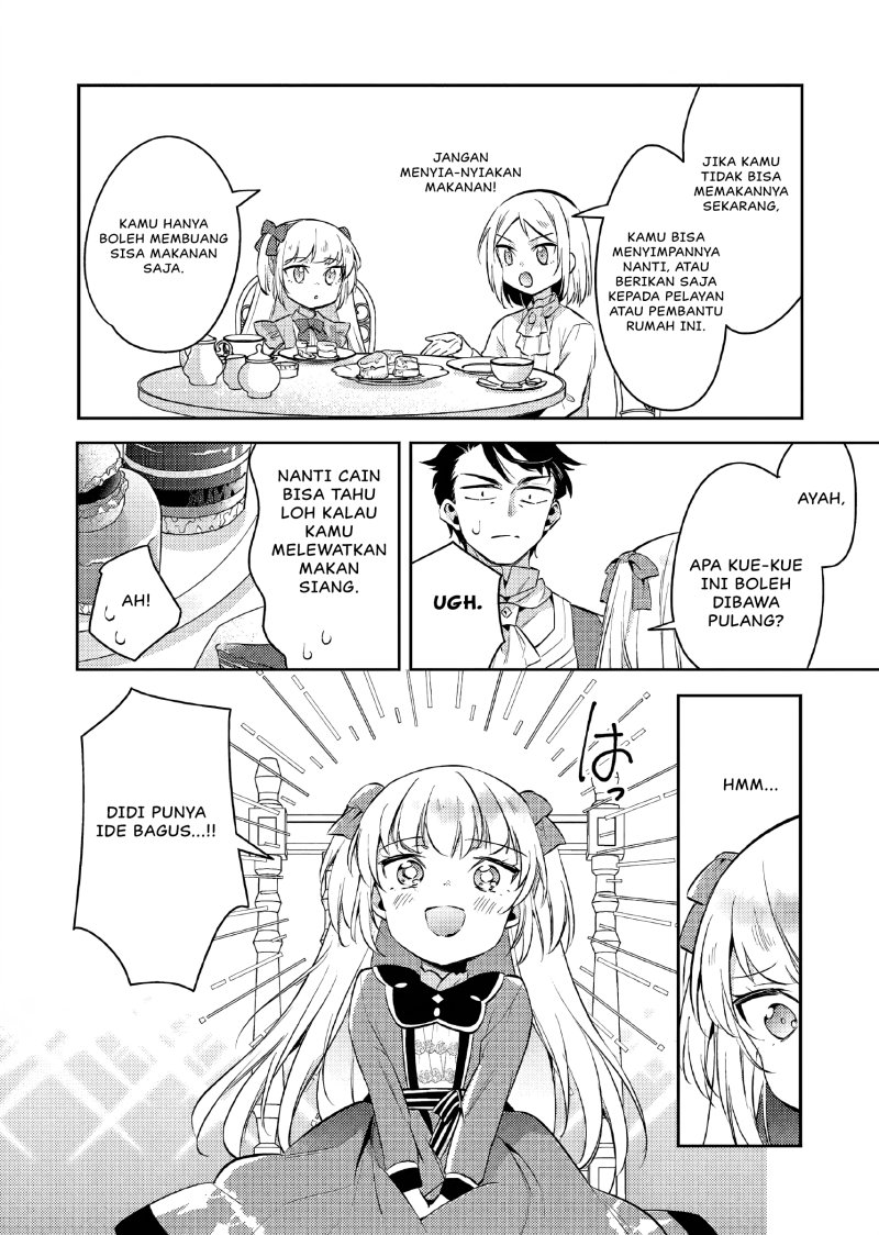 Akuyaku Reijo no Ani ni Tenseishimashita Chapter 13 Gambar 21