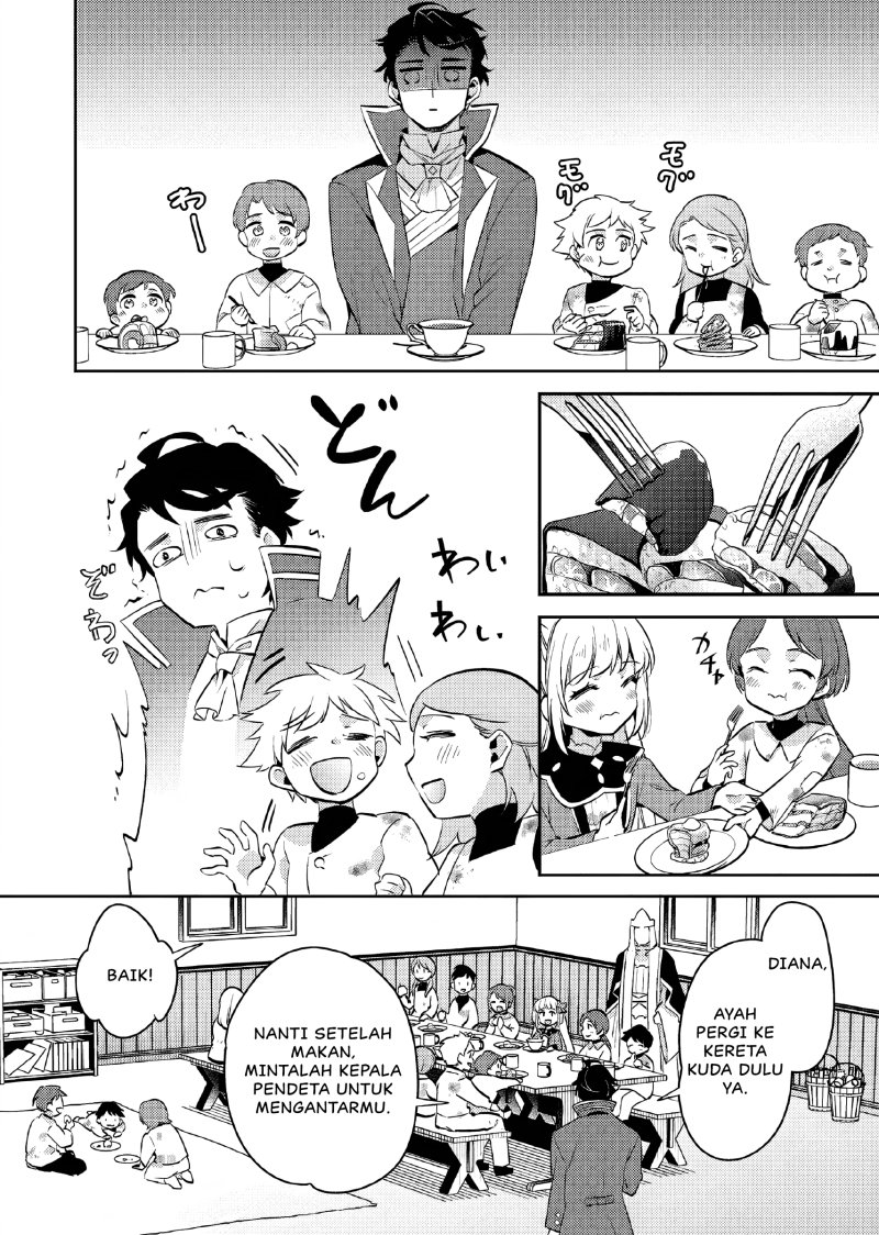 Akuyaku Reijo no Ani ni Tenseishimashita Chapter 13 Gambar 23