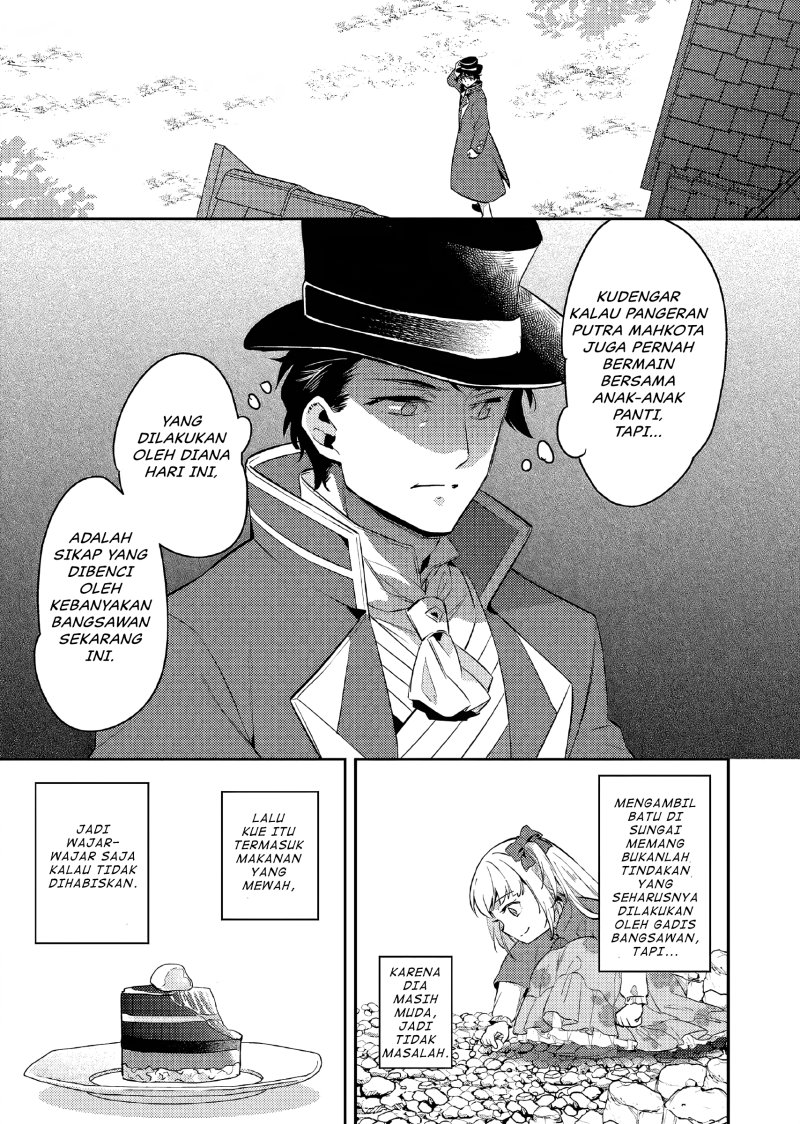 Akuyaku Reijo no Ani ni Tenseishimashita Chapter 13 Gambar 24