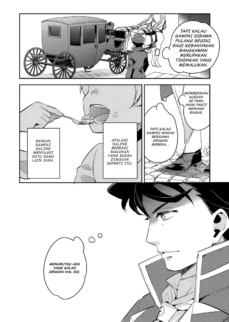 Akuyaku Reijo no Ani ni Tenseishimashita Chapter 13 Gambar 25