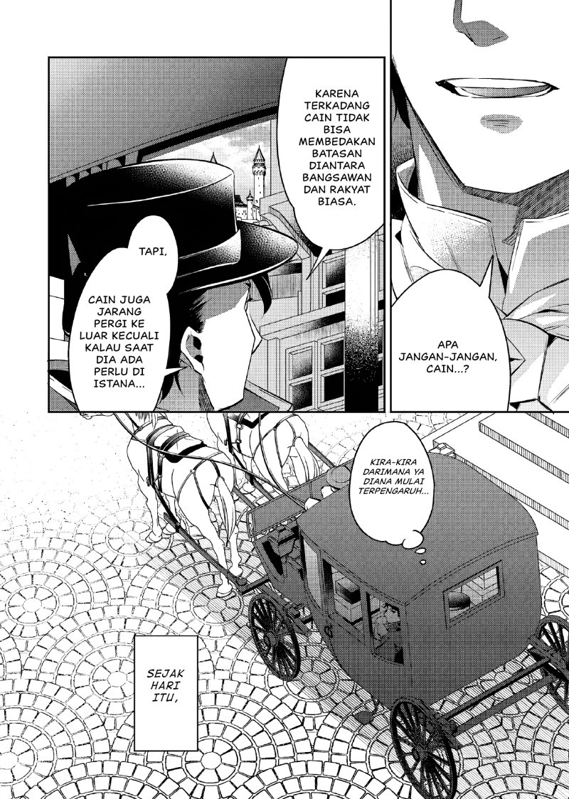 Akuyaku Reijo no Ani ni Tenseishimashita Chapter 13 Gambar 27