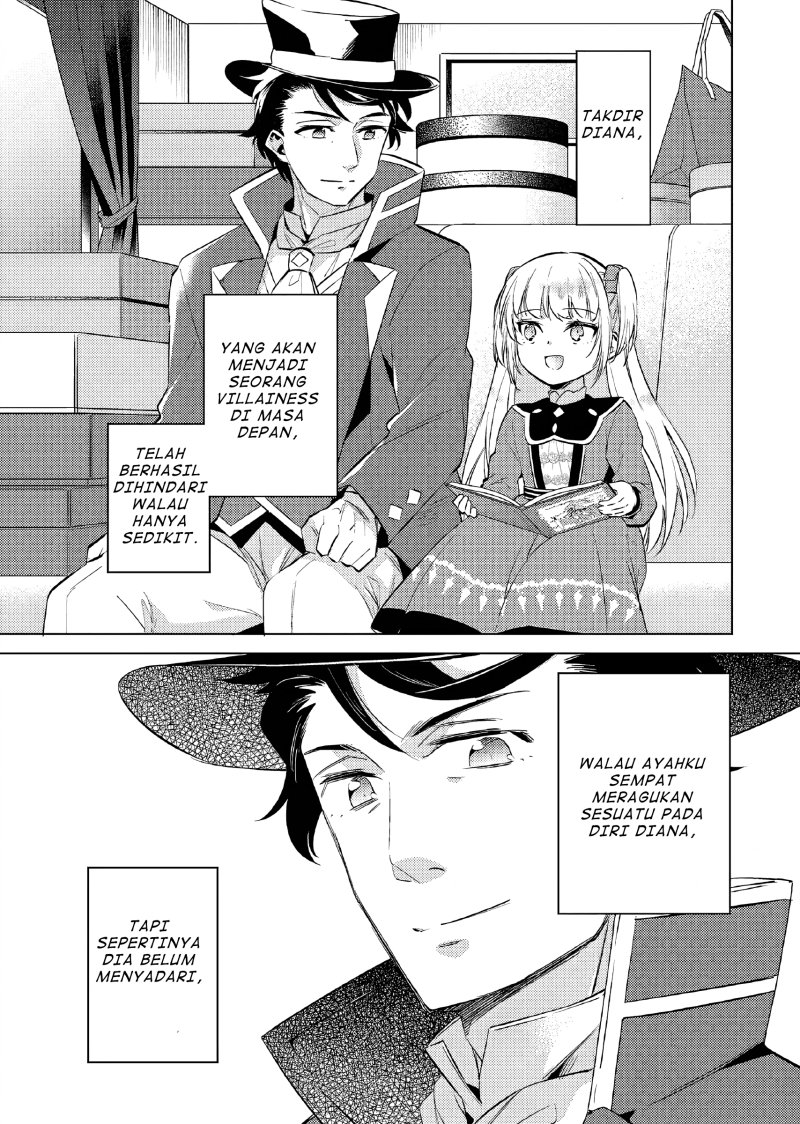 Akuyaku Reijo no Ani ni Tenseishimashita Chapter 13 Gambar 28