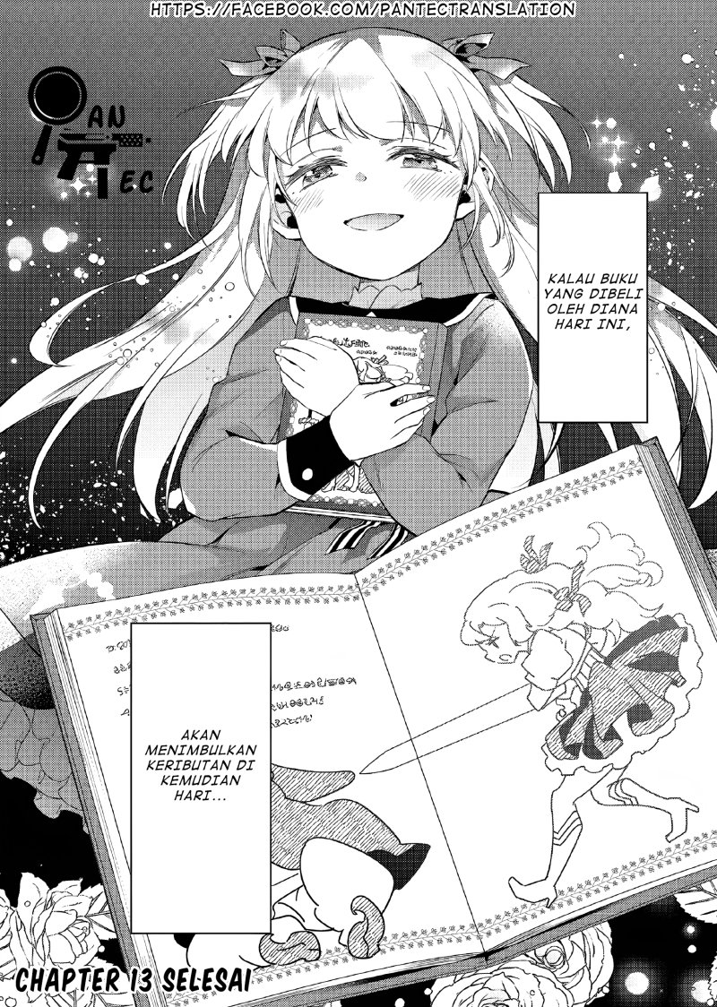Akuyaku Reijo no Ani ni Tenseishimashita Chapter 13 Gambar 29