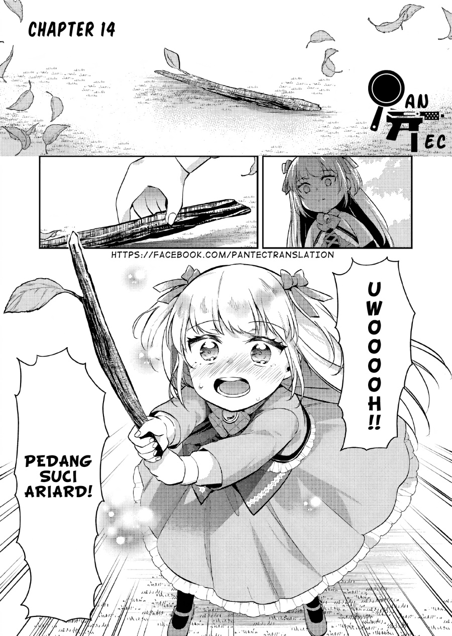 Akuyaku Reijo no Ani ni Tenseishimashita Chapter 14 Gambar 2