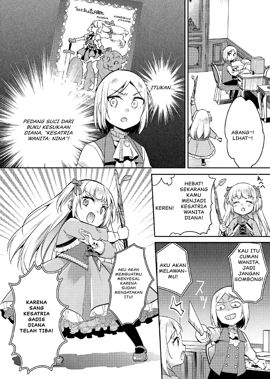 Akuyaku Reijo no Ani ni Tenseishimashita Chapter 14 Gambar 3