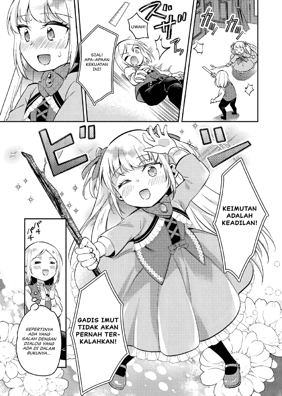 Akuyaku Reijo no Ani ni Tenseishimashita Chapter 14 Gambar 4