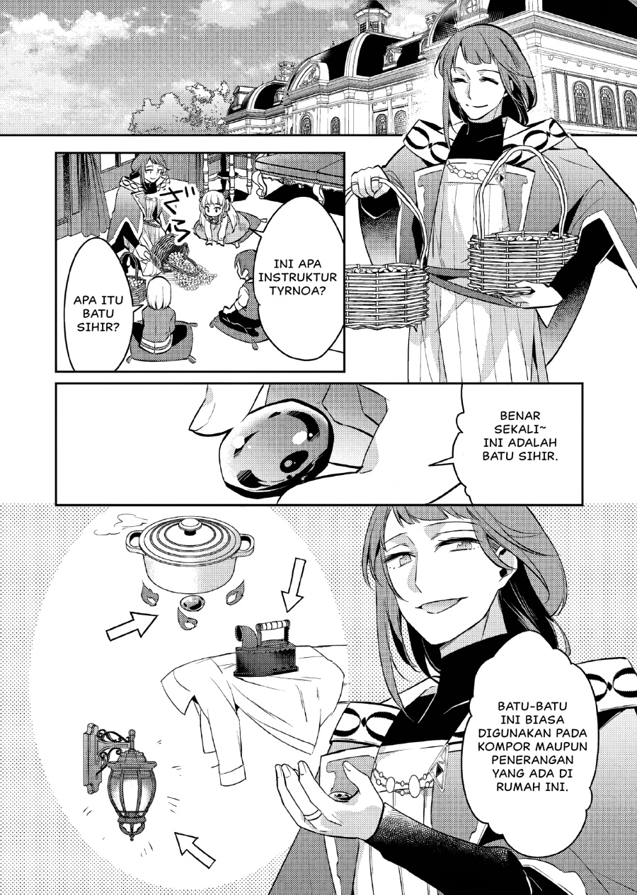 Akuyaku Reijo no Ani ni Tenseishimashita Chapter 14 Gambar 5