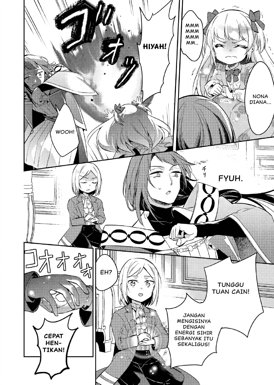 Akuyaku Reijo no Ani ni Tenseishimashita Chapter 14 Gambar 9