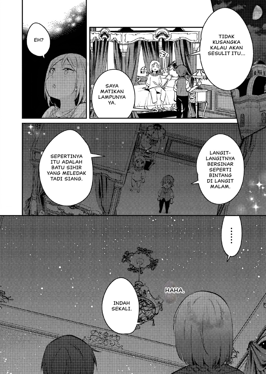 Akuyaku Reijo no Ani ni Tenseishimashita Chapter 14 Gambar 11