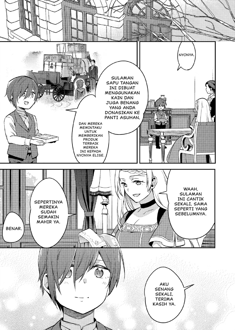 Akuyaku Reijo no Ani ni Tenseishimashita Chapter 14 Gambar 12