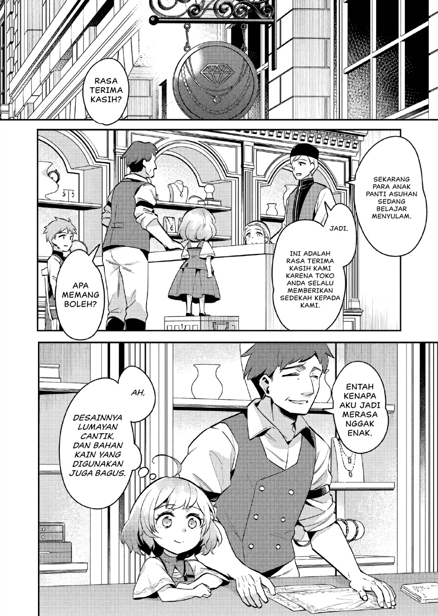 Akuyaku Reijo no Ani ni Tenseishimashita Chapter 14 Gambar 13