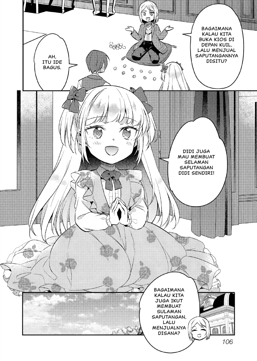 Akuyaku Reijo no Ani ni Tenseishimashita Chapter 14 Gambar 17