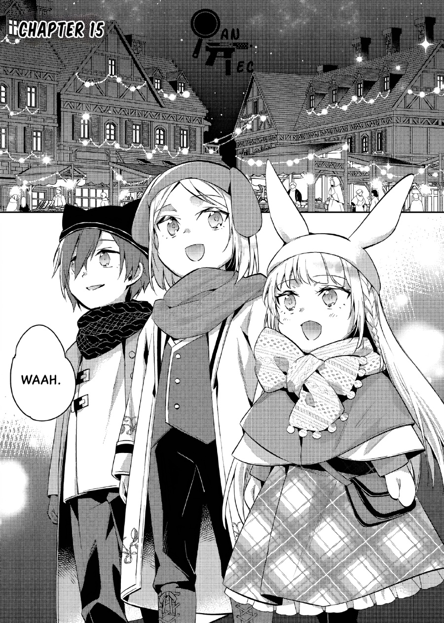 Akuyaku Reijo no Ani ni Tenseishimashita Chapter 15 Gambar 2