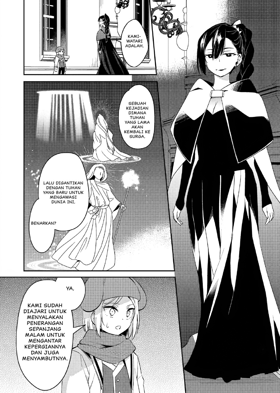 Akuyaku Reijo no Ani ni Tenseishimashita Chapter 15 Gambar 11